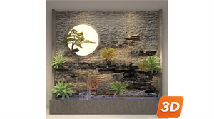 Rockery Skp Files